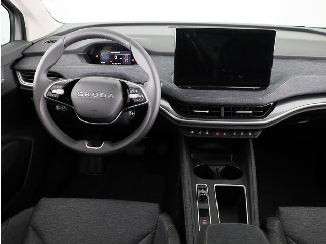 Skoda Elroq 85 Business Edition Tour 286 pk | Business Upgrade Pakket - CLEVER | 20 inch lichtmetalen velgen | Trekhaak wegklapbaar | Adaptive Cruise Control | Dode hoeksensor | Bagage scheidingsnet