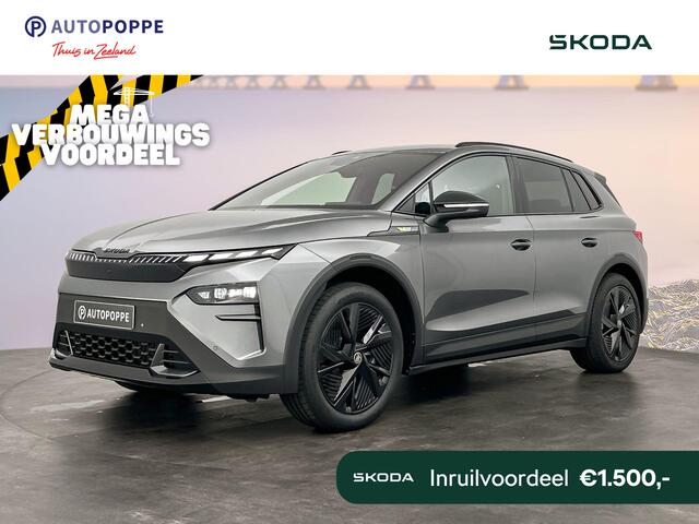 Skoda Elroq RS Elektromotor 250 kW / 340 PK SUV Elektrische aa