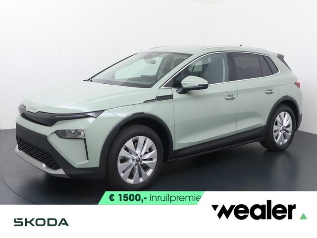 Skoda Elroq 85 Business Edition Tour 286 PK | Business Upgrade Clever | 19" lichtmetalen velgen | Navigatie | ¤ 2.950 Tourvoordeel |