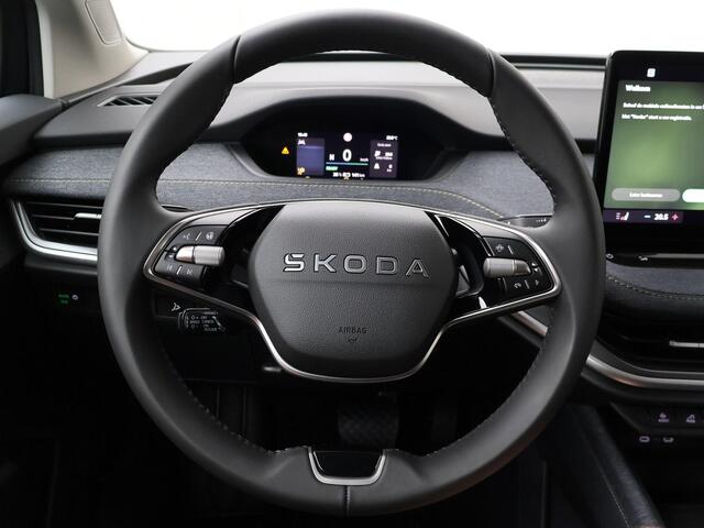Skoda Elroq 85vBusiness Edition Tour 286 PK | Trekhaak | Business Upgrade Clever | 19" lichtmetalen velgen | Navigatie | ¤ 2.950 Tourvoordeel |