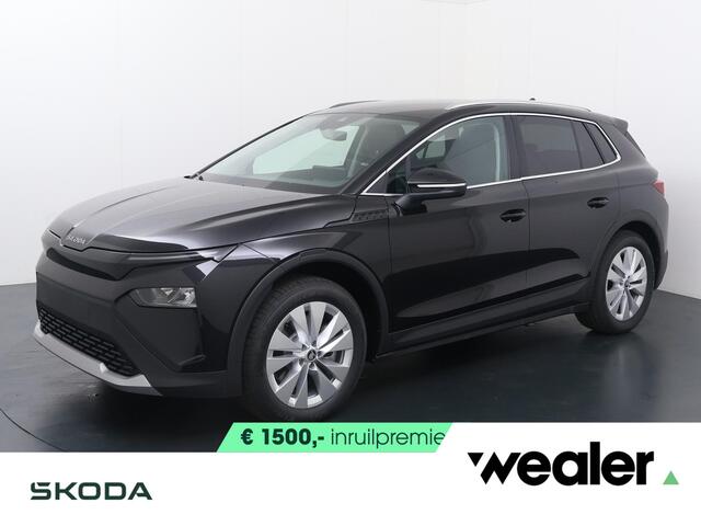 Skoda Elroq 60 Business Edition Tour 204 PK | Trekhaak | Business Upgrade Clever | 19" lichtmetalen velgen | Navigatie | ¤ 2.950 Tourvoordeel |