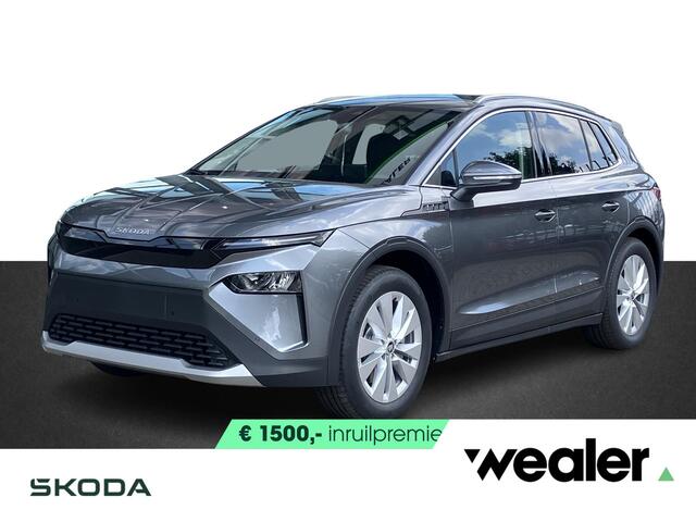 Skoda Elroq 60 Business Edition Tour 204 PK | Trekhaak | Business Upgrade Clever | 19" lichtmetalen velgen | Navigatie | ¤ 2.950 Tourvoordeel |