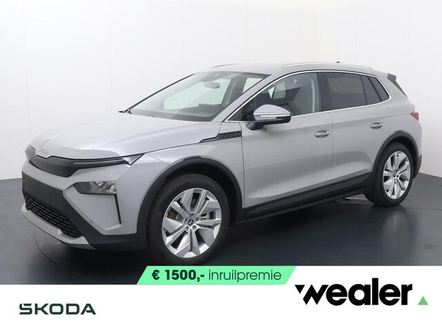 Skoda Elroq 60 Business Edition Tour 286 PK | Trekhaak | Business Upgrade Clever | 19" lichtmetalen velgen | Navigatie | ¤ 2.950 Tourvoordeel |