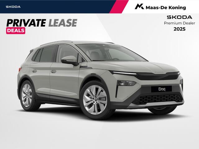 Skoda Elroq Business Edition Tour Elektromotor 150 kW / 204 PK | 20 inch Vega Velgen | Private lease ¤419,- p/m | ¤1500 inruilpremie |