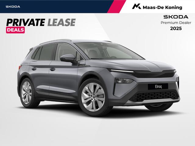 Skoda Elroq Business Edition Tour Elektromotor 150 kW / 204 PK | 20 inch Vega Velgen | Trekhaak, wegklapbaar | Private lease ¤434,- p/m | ¤1500 inruilpremie |