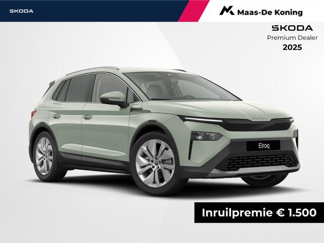 Skoda Elroq Business Edition Tour Elektromotor 150 kW / 204 PK | 20 inch Vega Velgen | Trekhaak, wegklapbaar | Private lease ¤434,- p/m | ¤1500 inruilpremie |