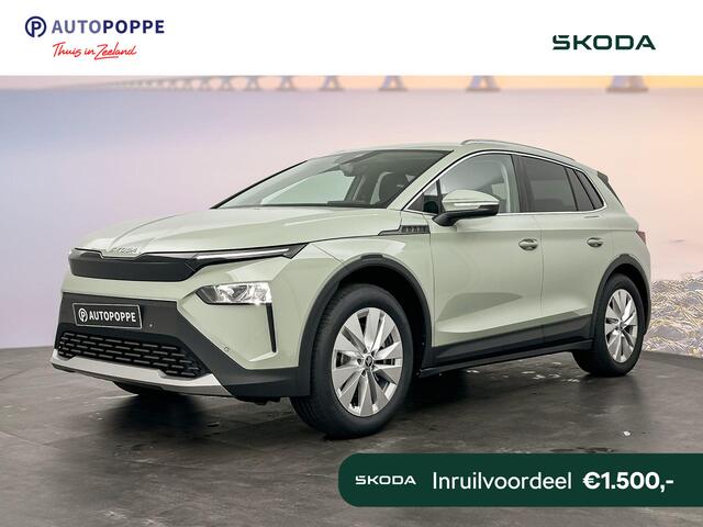 Skoda Elroq Business Edition Tour Elektromotor 210 kW / 286 PK