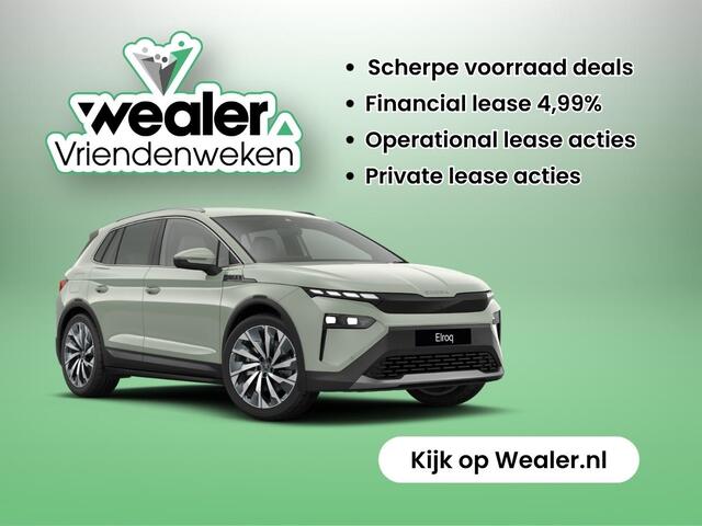 Skoda Elroq 85 Business Edition Tour 286 PK | Wegklapbare Trekhaak | Business Upgrade Clever | 20" lichtmetalen velgen | Navigatie |