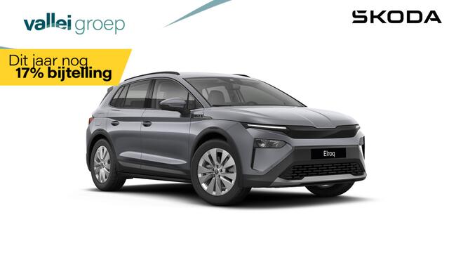 Skoda Elroq Business Edition Tour Elektromotor 150 kW / 204 PK