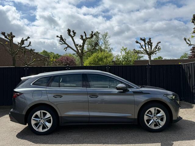 Skoda Enyaq iV 80