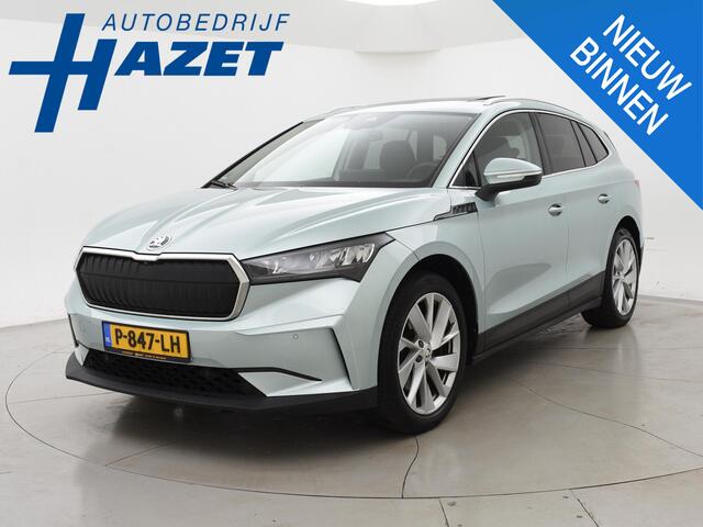 Skoda Enyaq iV 80 + LEDER | PANORAMA | 360 CAMERA | APPLE CARPLAY | STOELVERWARMING | ADAPTIVE CRUISE