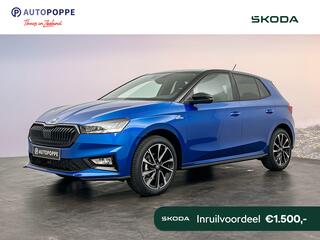 skoda-fabia-monte-carlo-1.0-tsi-70-