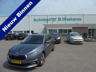 skoda-fabia-1.0-tsi-business-editio