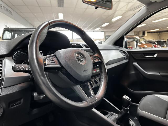 Skoda FABIA Combi 1.4 TDI Ambition Business/ 15'' LMV/ Navi/ Airco/ Cruise/ Elek. pakket/ Isofix/ Bluetooth/ Armsteun/ Multi. LEDER. Stuur/ 15'' LMV/ Mistl./ PDC/ Extra getint glas/ Dakrails.