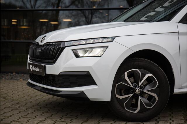 Skoda Kamiq 1.0 TSI Sport Business Blackline , Adap. cruise, Carplay,