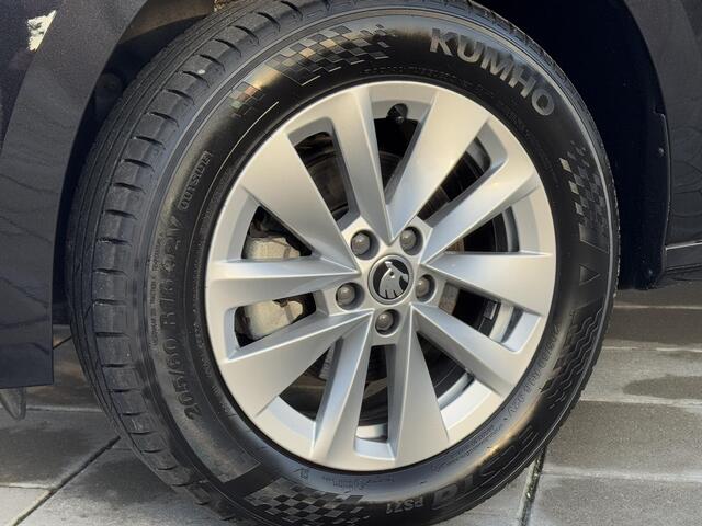 Skoda Kamiq 1.0 TSI Ambition 110pk Facelift | PDC | APP-Navi || ECC