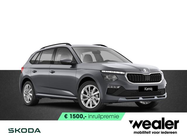 Skoda Kamiq Selection 1.0 TSI 115 PK | Trekhaak | Draadloos Apple Carplay/Android Auto | Automatische airco | 17" lichtmetalen velgen |