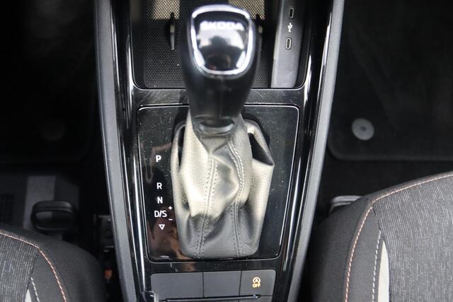 Skoda Kamiq 1.0 TSI BUSINESS EDITION AUT. | LED | VIRT. COCKP. | STOELVERW. | CARPLAY | CRUISE | CLIMATE