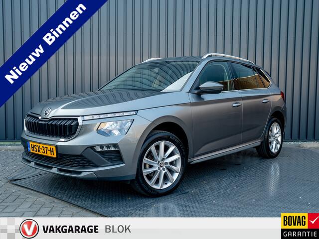 Skoda Kamiq 1.0 TSI Business Edition | Keyless | Stoelverwarming | Parkeersensoren | Prijs Rijklaar!!