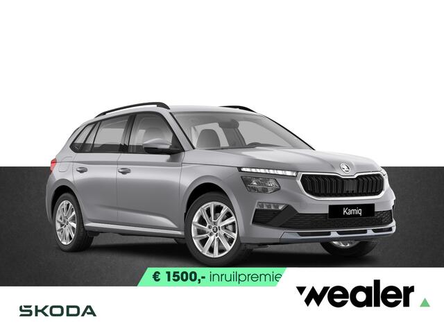 Skoda Kamiq Selection 1.0 TSI 115 PK 7 versn. DSG | Automaat | Trekhaak | 17" Lichtmetalen velgen | Adaptieve cruise control |