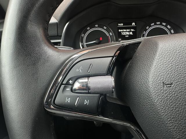 Skoda Kamiq 1.0 TSI Ambition Slim, stijlvol en superzuinig