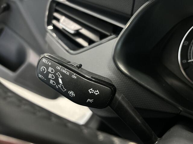 Skoda Kamiq 1.0 Tsi 110pk DSG Business Edition · Camera · Apple/Android Car Play · P-Sensoren · Cruise Control · Stoelverwarming · 16'' Inch · Garantie t/m 09-05-2027 of 120.000km