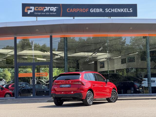 Skoda Kamiq 1.0 TSI DSG 110 pK Sport Business | Panoramadak | Sportstoelen & Sportstuur | CARPLAY | Camera |