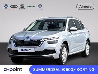 skoda-kamiq-1.0-tsi-business-editio