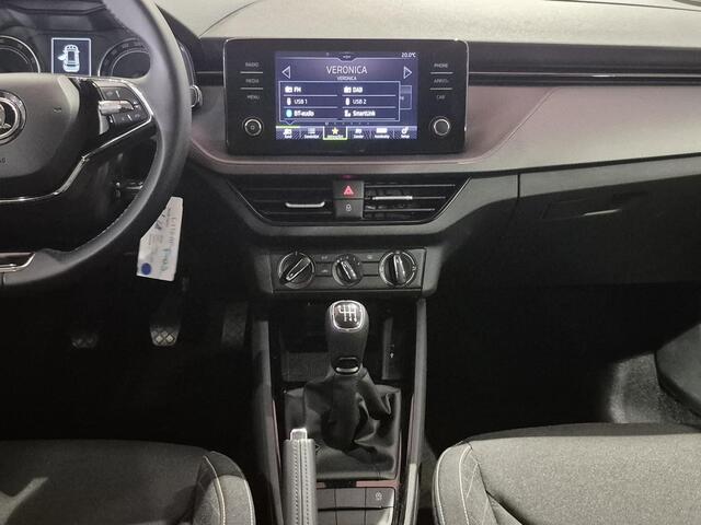 Skoda Kamiq 1.0 TSI Ambition