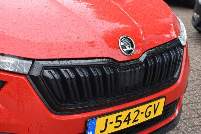 Skoda Kamiq 1.0 TSI Active Style Carplay Navi | Cruise Control | Parkeercamera | Trekhaak | 12 mnd BOVAG garantie Whatsapp 06-53188999