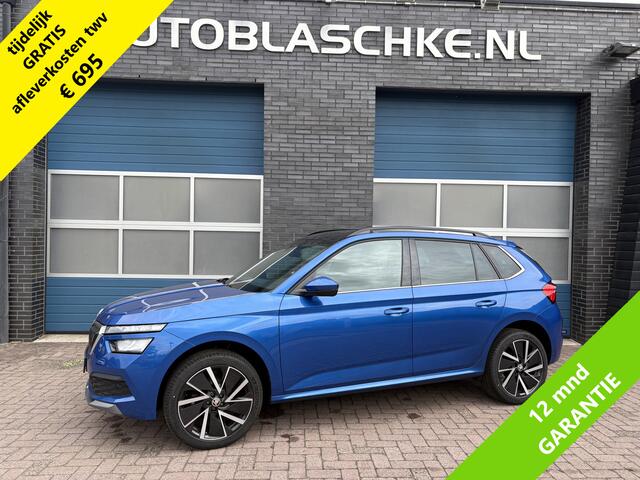 Skoda Kamiq 1.0 TSI Business Edition, pano, cruise/climate/ apple/android auto