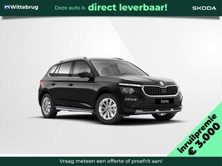skoda-kamiq-1.0-tsi-business-editio