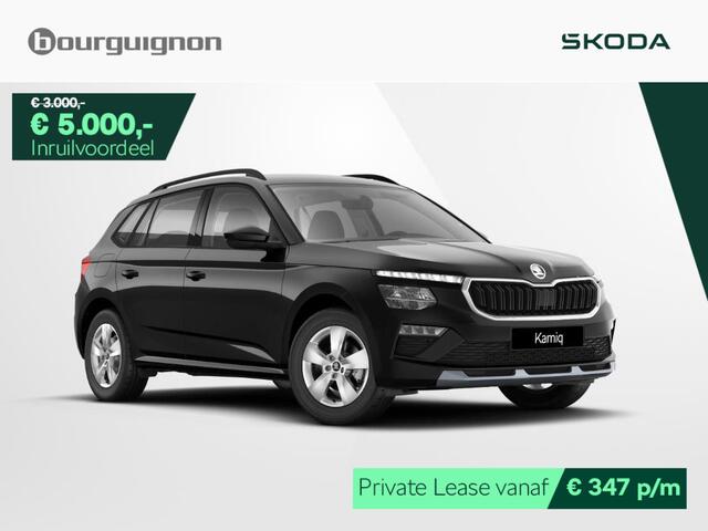 Skoda Kamiq Selection 1.0 TSI 115 PK | Automaat | Trekhaak | Cruise control | Parkeersensoren