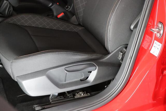 Skoda Kamiq 1.5 TSI 150PK, ACT Sport Business, Panoramadak, App Connect,