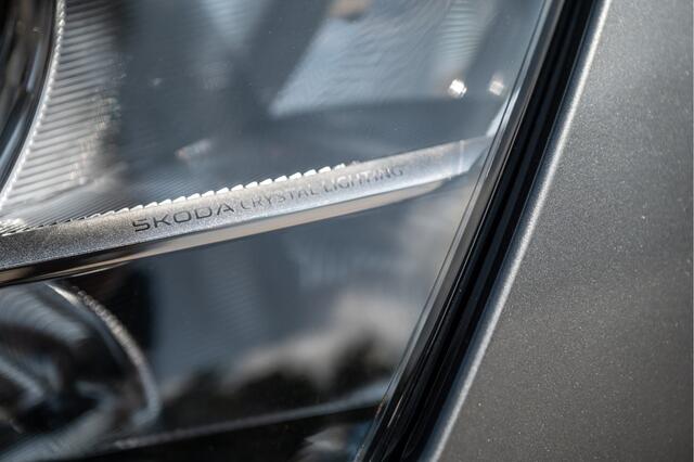 Skoda Kamiq 1.0 TSI DSG Drive | Sportstoelen | Navi by App | Stoel- Stuurverw. | PDC | 17"