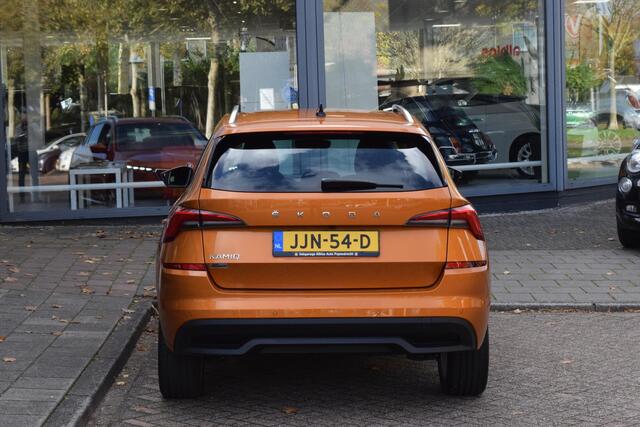 Skoda Kamiq 1.0 TSI Bus.Edition|VOL!|Gar. t/m 02-28!