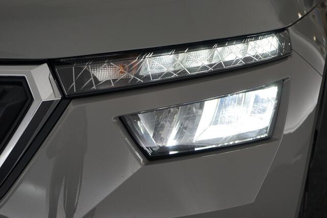 Skoda Kamiq 1.0 TSI Ambition | Trekhaak