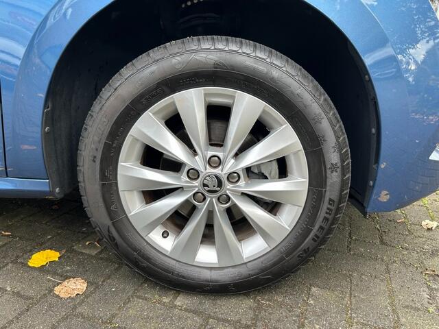 Skoda Kamiq 1.0 TSI AMBITION inclusief garantie