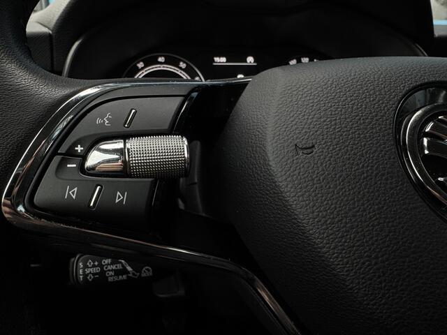 Skoda Kamiq 1.0 TSI Active GRATIS Afleverpakket! Adaptive Cruise | Achteruitrijcamera |