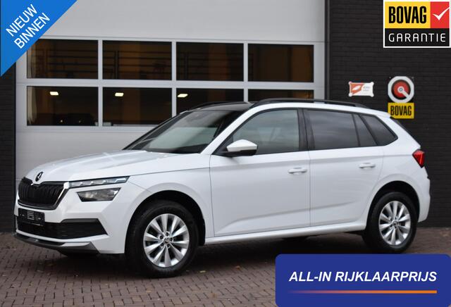 Skoda Kamiq 1.5 TSI ACT 150PK Aut. Business Edition | Trekhaak | Panodak | Carplay | LED | Incl. garantie