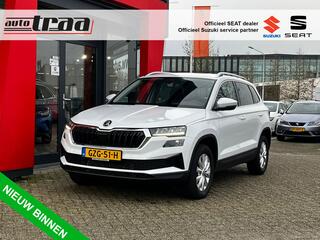 skoda-karoq-1.5-tsi-act-business-ed