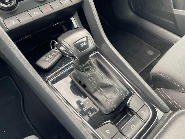 Skoda Karoq 1.5 TSI ACT Sportline Business