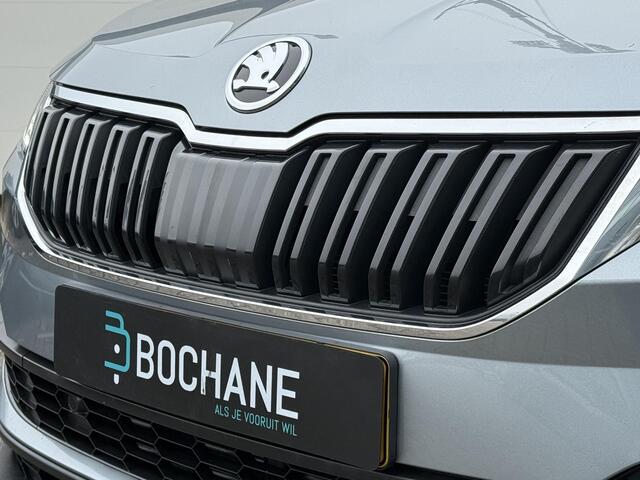 Skoda Karoq 1.0 TSI Business Edition Plus (Hoge instap) Camera | Canton | Navigatie | Virtual Dashboard | Dealer Onderhouden