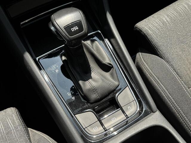 Skoda Karoq 1.5 TSI 150pk DSG Style (Pano,Trekhaak,Clima,Navi,Carplay)