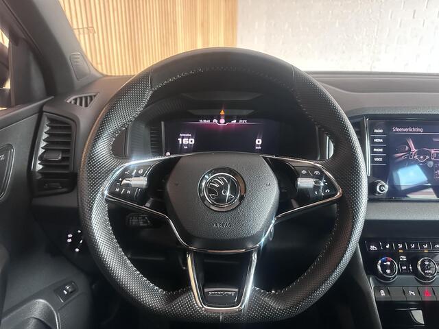 Skoda Karoq 1.5 TSI ACT Sportline Business