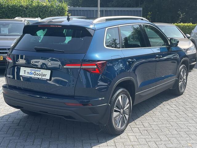 Skoda Karoq 1.5 TSi DSG ACT Elegance | 5 JAAR FABRIEKSGARANTIE!! |
