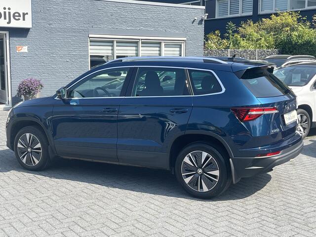 Skoda Karoq 1.5 TSi DSG ACT Elegance | 5 JAAR FABRIEKSGARANTIE!! |