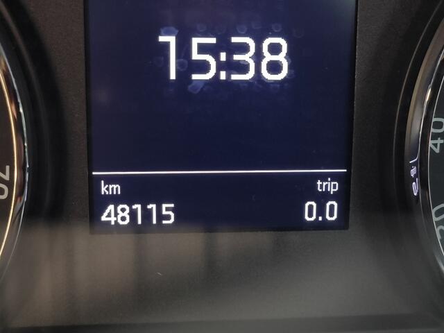 Skoda Karoq 1.5 TSI ACT Business Edition Rijklaar + 12 maanden Bovag-garantie Henk Jongen Auto's in Helmond, al 50 jaar service zoals 't hoort!