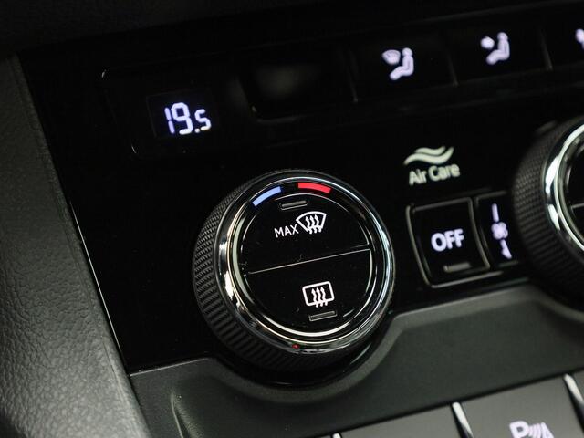 Skoda Karoq 1.5TSI/150PK ACT Sportline DSG · Navigatie · Trekhaak · Apple/Android Car Play · Camera · Garantie tot februari 2029 of 60000km.