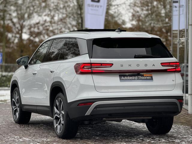 Skoda Kodiaq 1.5 TSI PHEV Business Edition